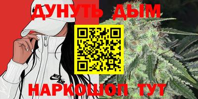 мдпв Краснодар
