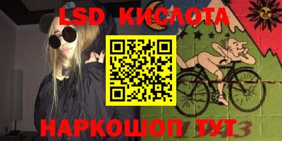 мдпв Краснодар