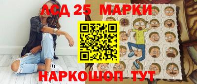 мдпв Краснодар