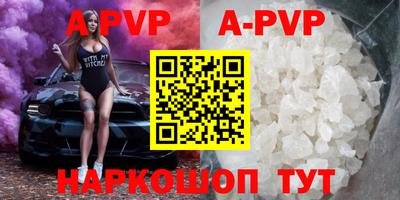 мдпв Краснодар