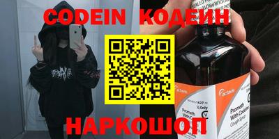 мдпв Краснодар