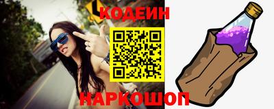 мдпв Краснодар