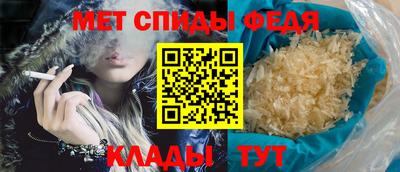 мдпв Краснодар