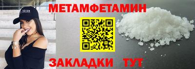 мдпв Краснодар