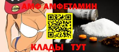 мдпв Краснодар