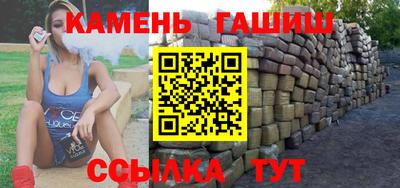 молекула духа Краснознаменск