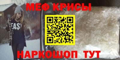 мдпв Краснодар