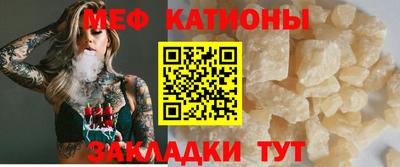 мдпв Краснодар